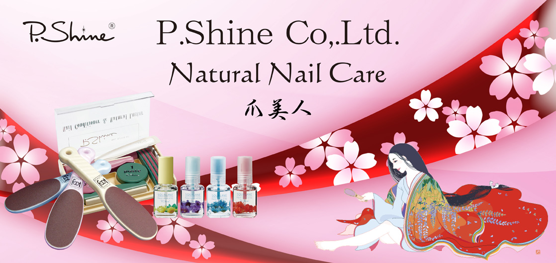 P.Shine Japanese Manicure