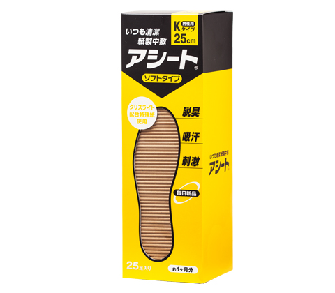 アシート Ｋタイプ25㎝（25足入り）