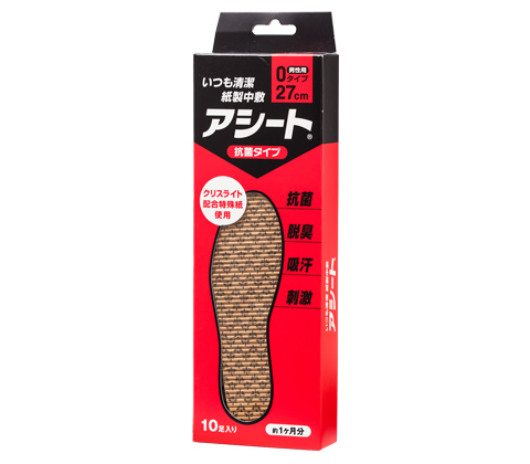 アシート Oタイプ27㎝（10足入り）