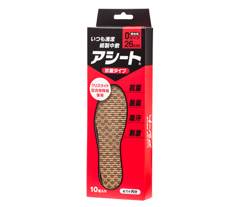 アシート Oタイプ26㎝（10枚入り）